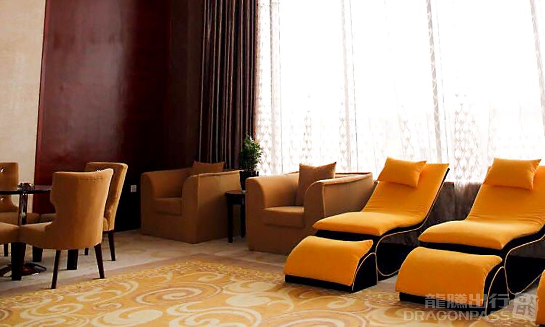 Best Business VIP Lounge at Dali Airport (DLU)