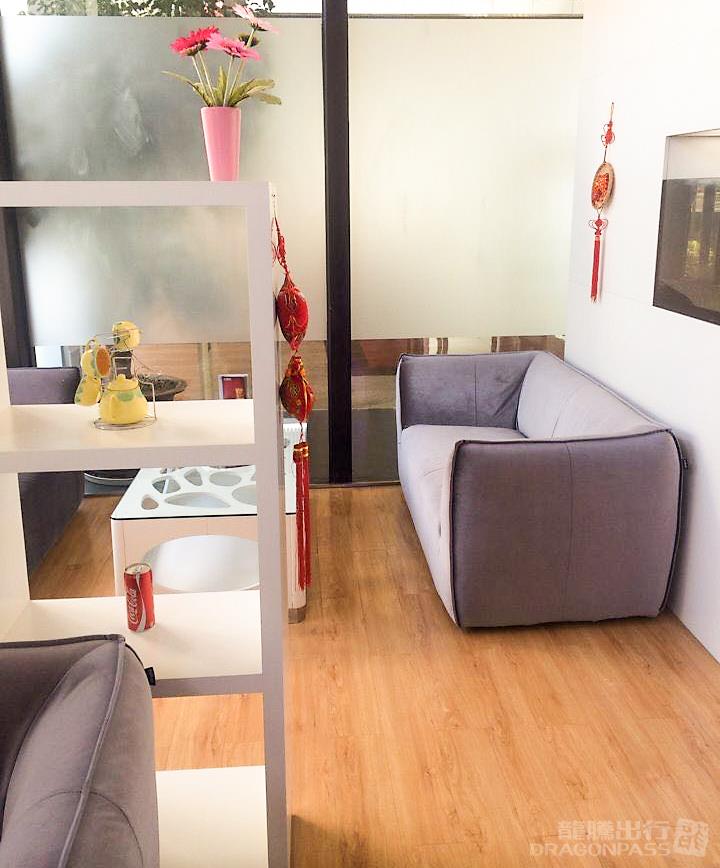 Best Business VIP Lounge