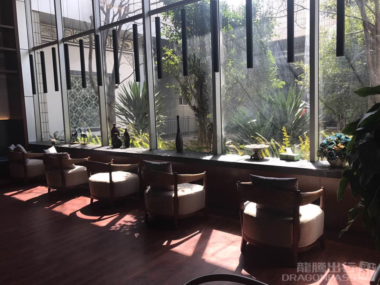 Best Business VIP Lounge