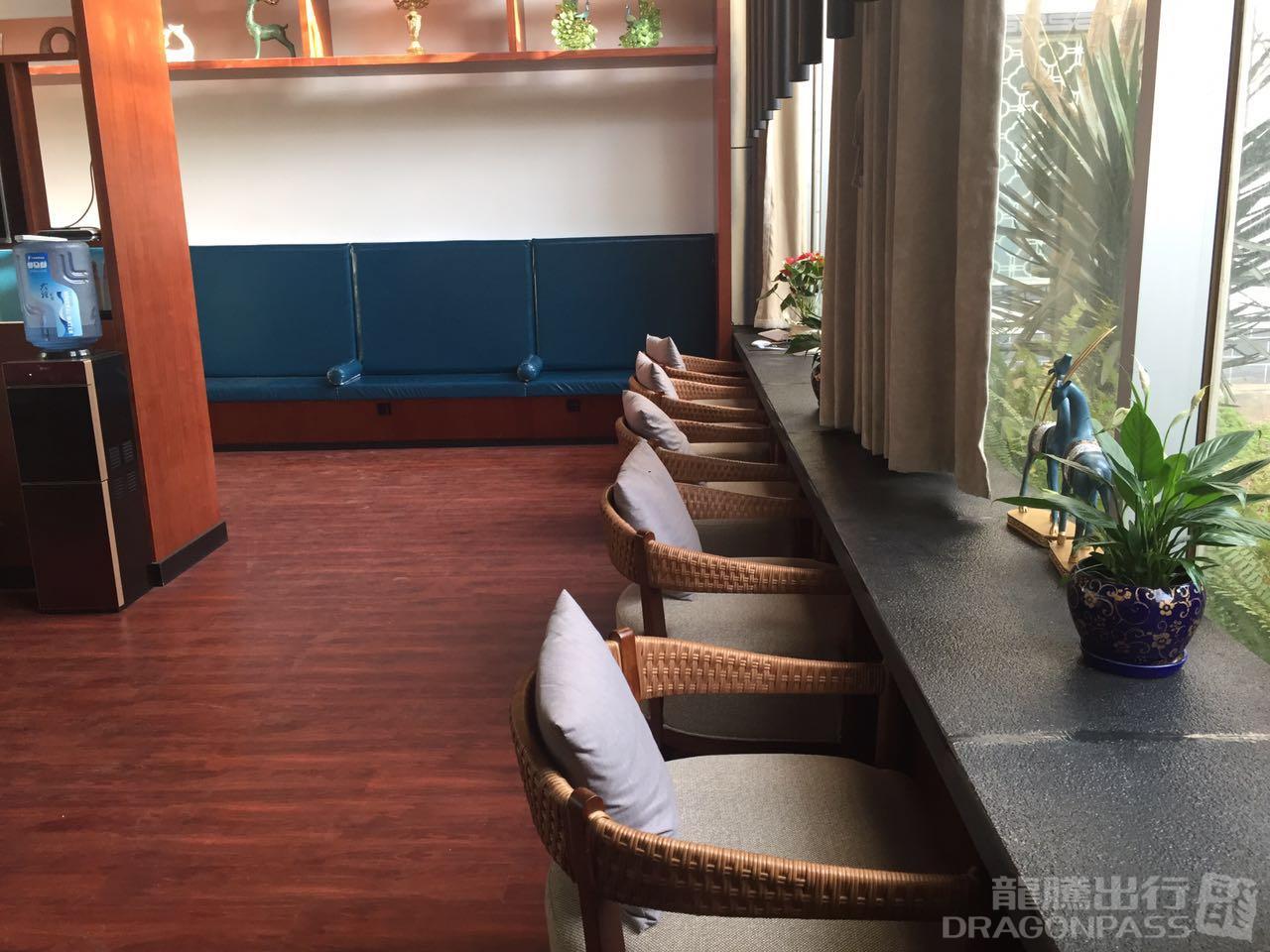 Best Business VIP Lounge