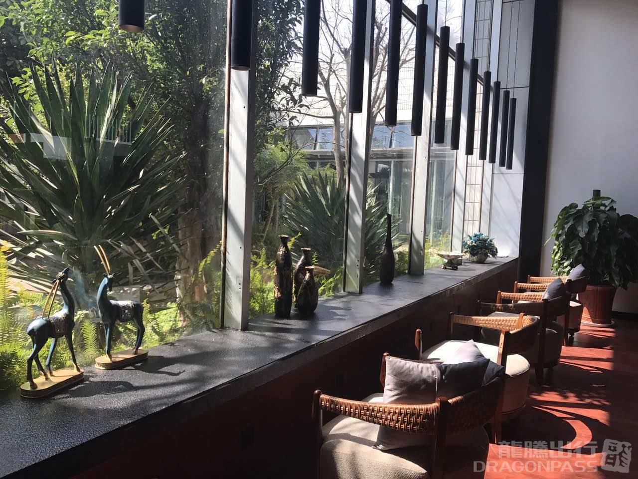 Best Business VIP Lounge