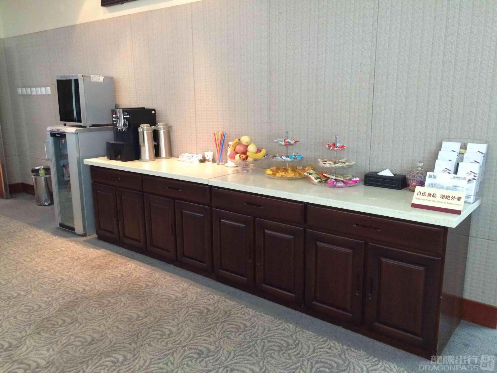 VIP Lounge (Zone A) — seating area
