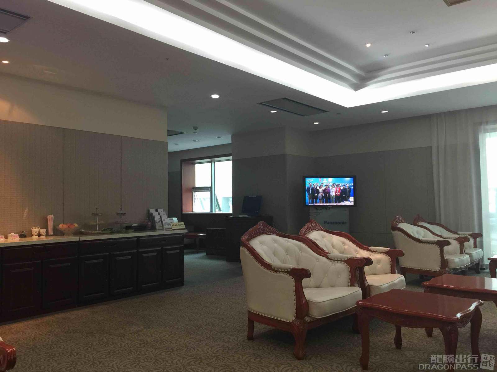 VIP Lounge (Zone A) — food & bar