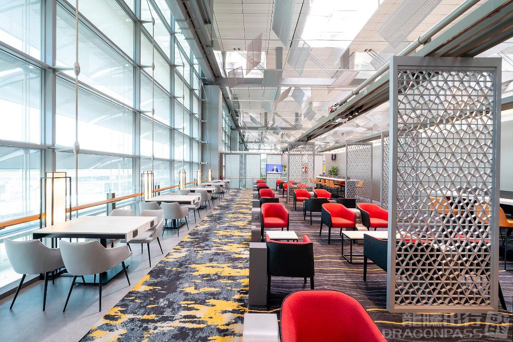 Marhaba Lounge (T3)