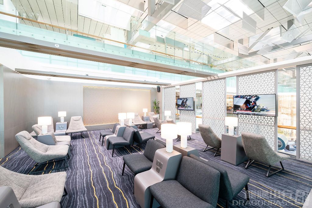 Marhaba Lounge (T3)