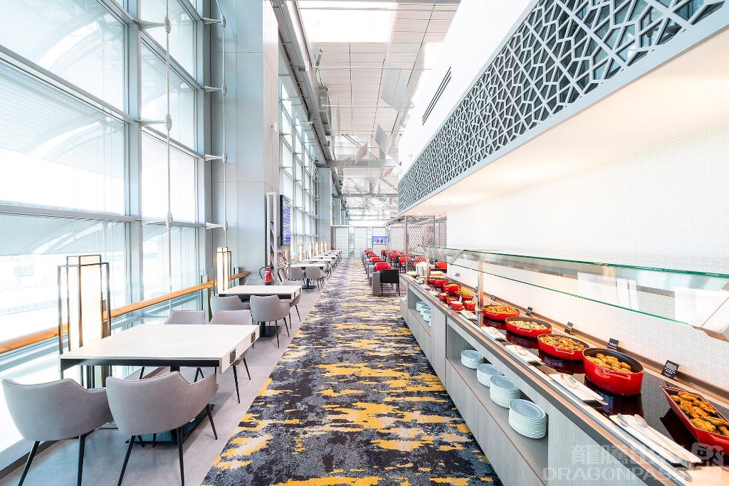 Marhaba Lounge (T3)