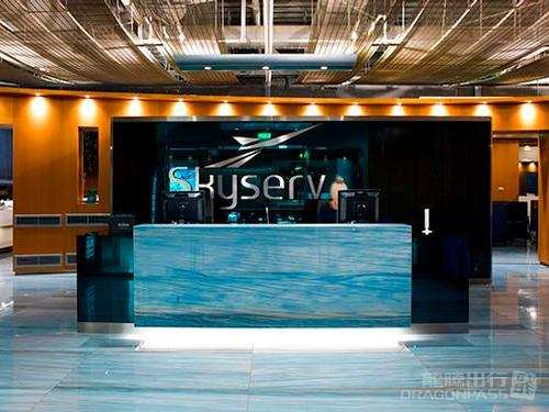 Skyserv Melina Merkouri Lounge