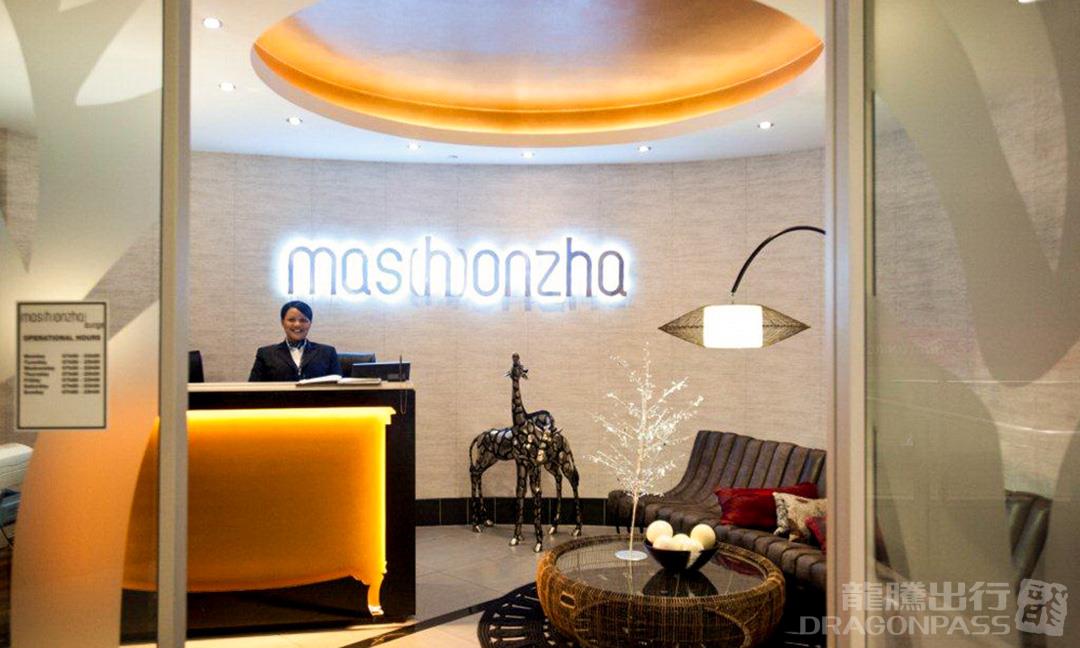Mashonzha Lounge