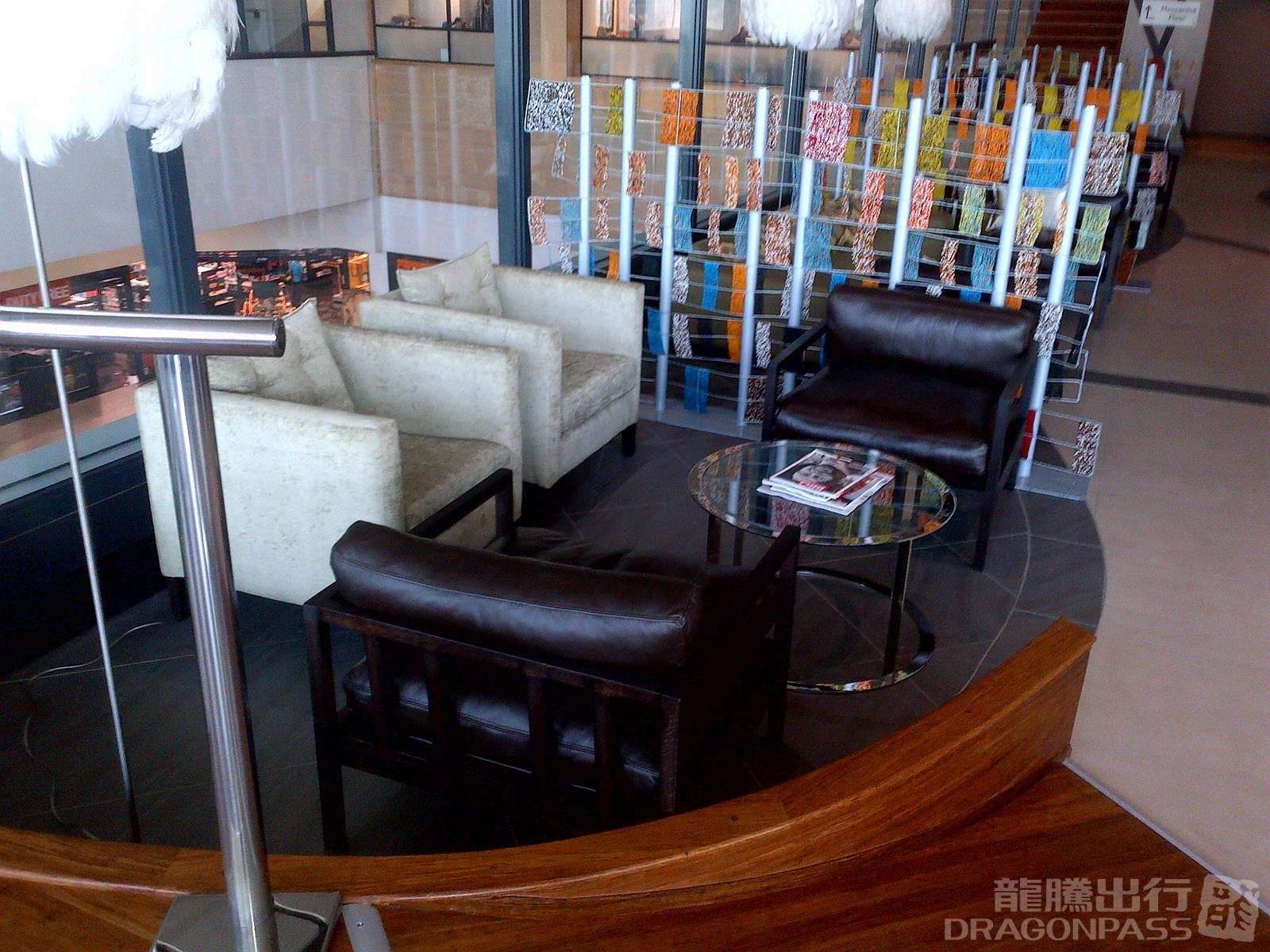 Umphafa Lounge