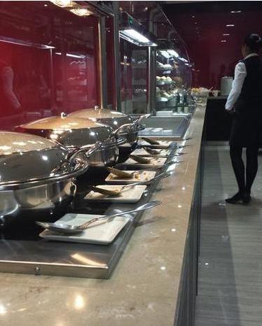 Marhaba Lounge