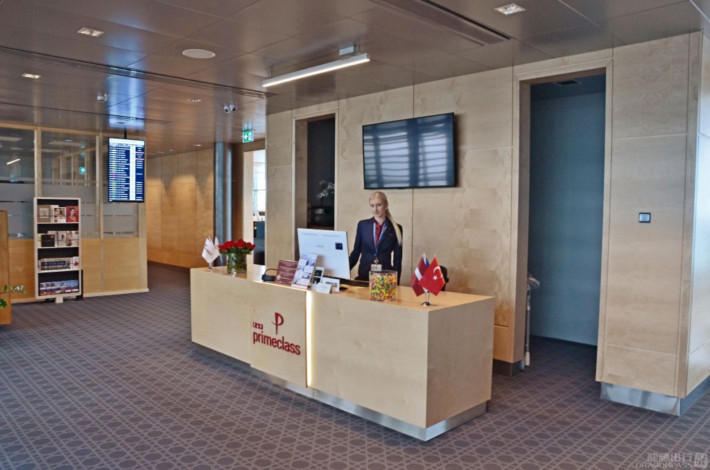 Primeclass Business Lounge at Riga International Airport (RIX)