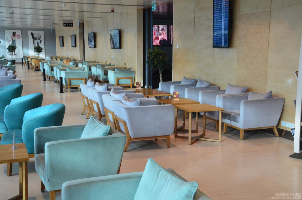 Primeclass Business Lounge