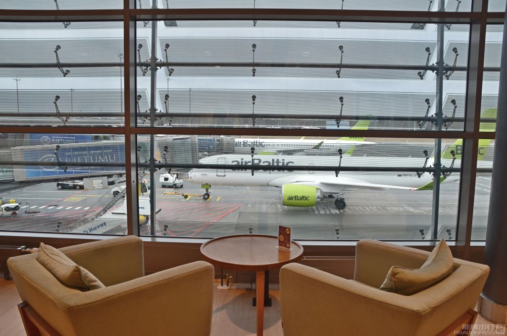 Primeclass Business Lounge