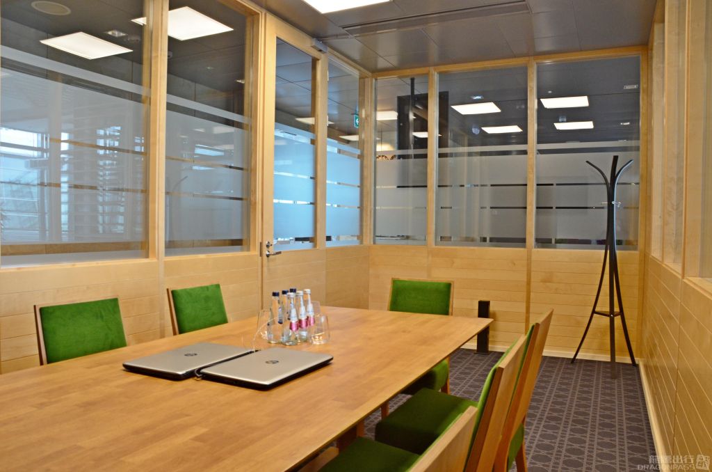 Primeclass Business Lounge