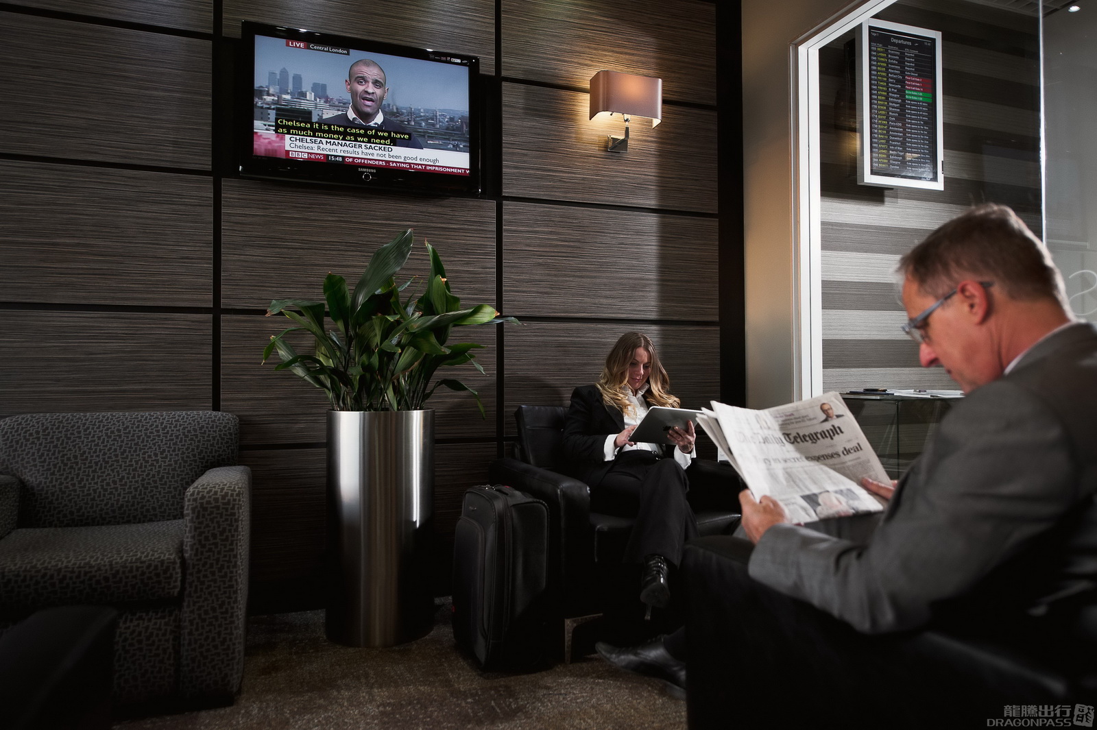 Aspire Lounge (North) - interior view 2