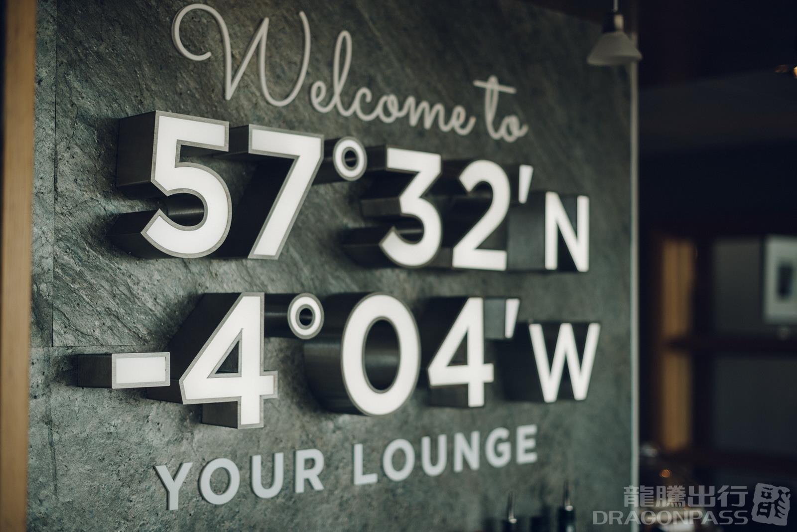 Aspire Lounge - interior view 3