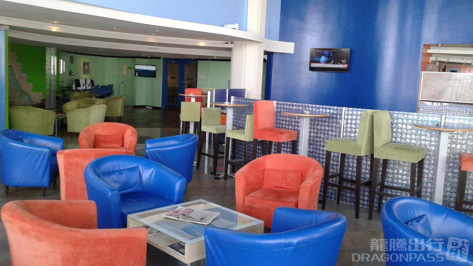 Airlines Executive Lounge — seating area