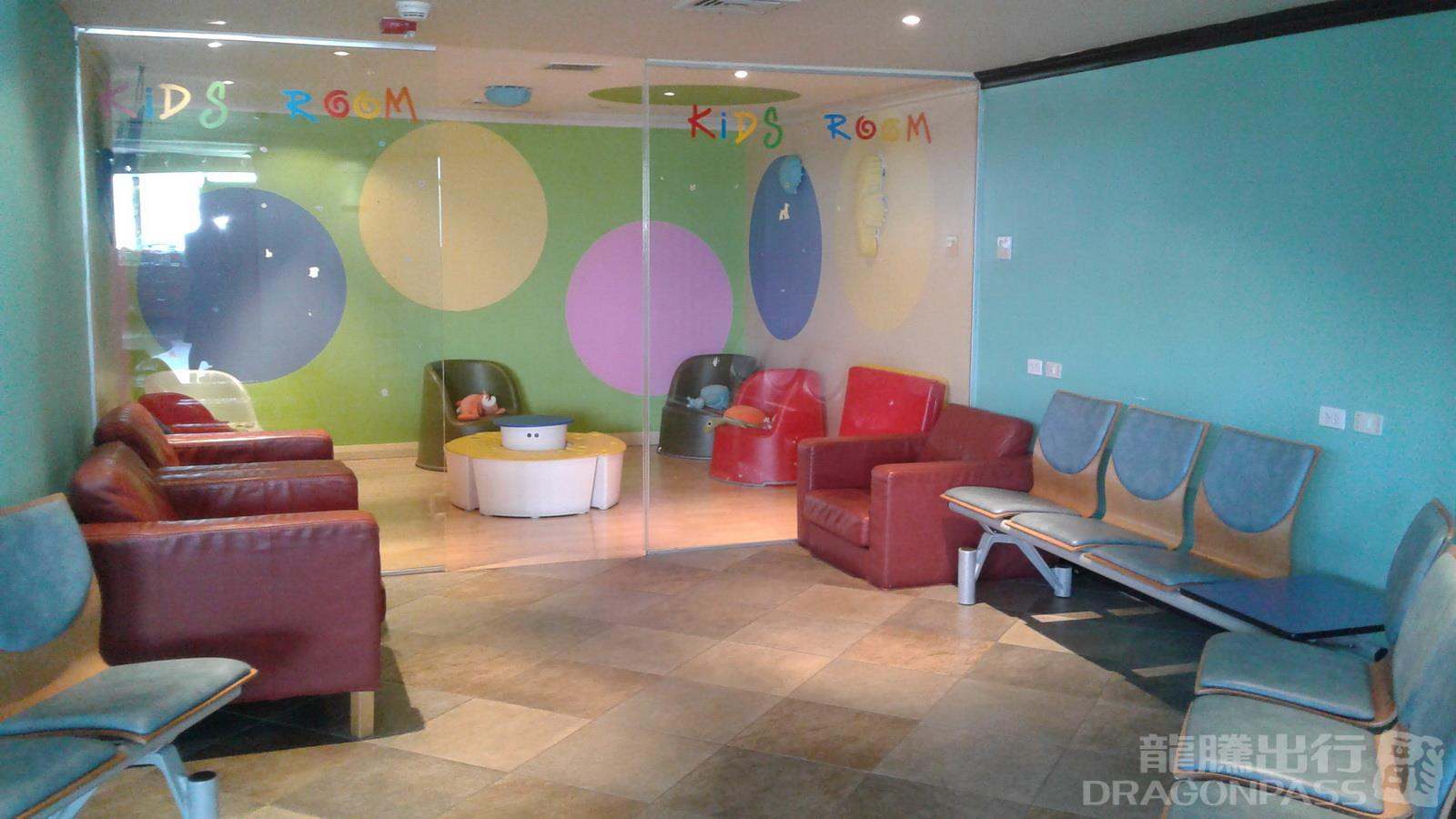 Airlines Executive Lounge — food & bar