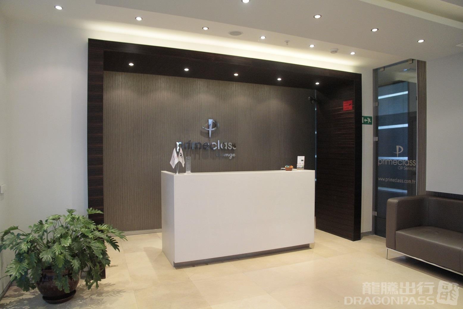 Primeclass CIP Lounge