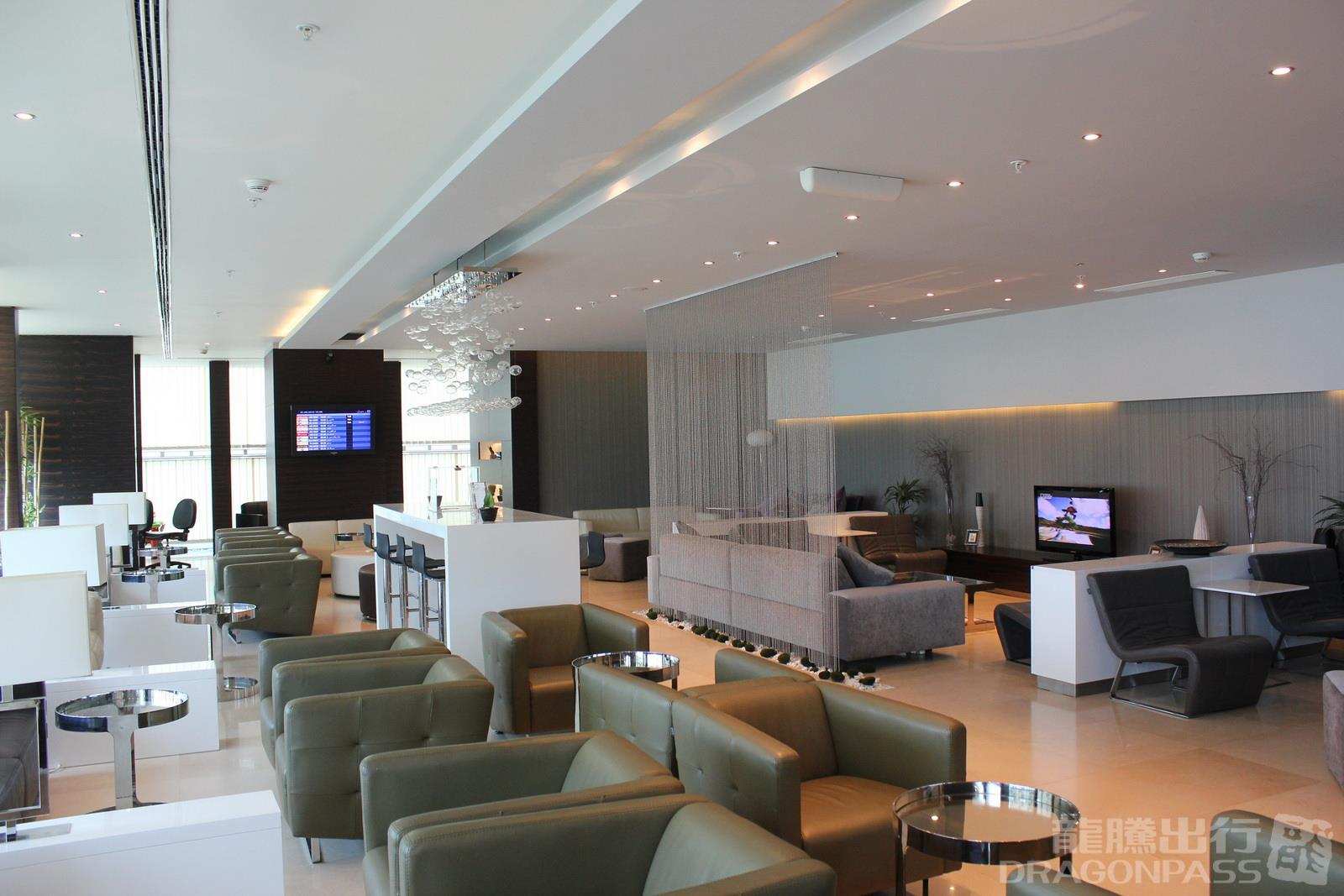 Primeclass CIP Lounge