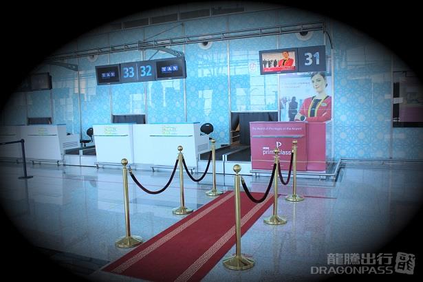 Primeclass CIP Lounge - interior view 4