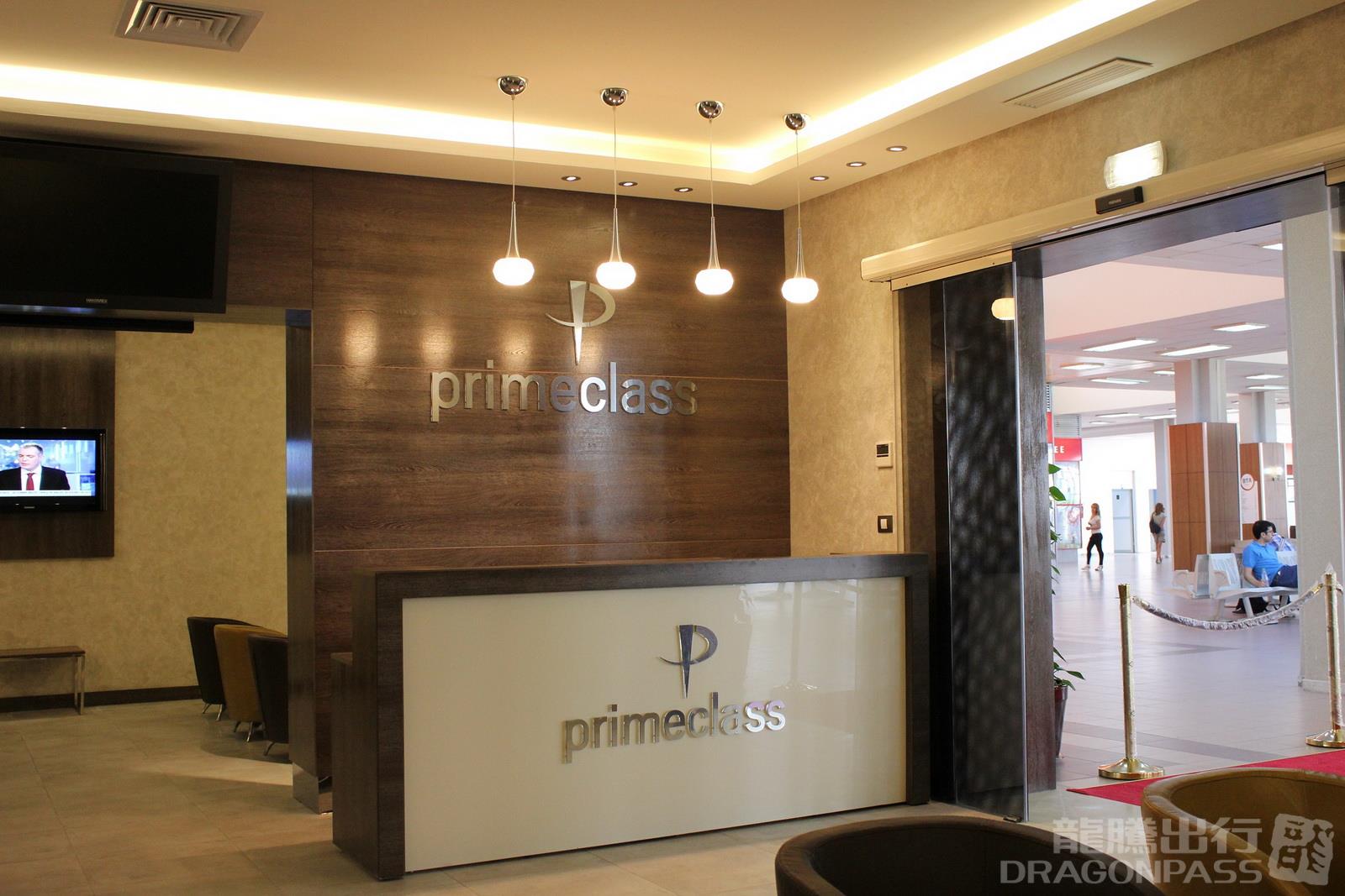 Primeclass CIP Lounge