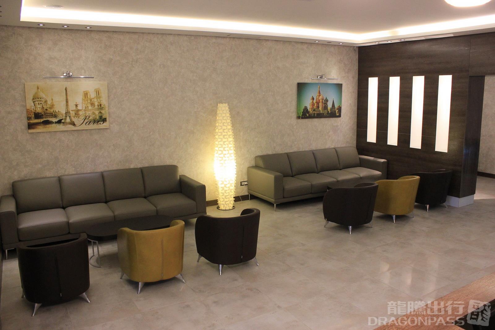 Primeclass CIP Lounge