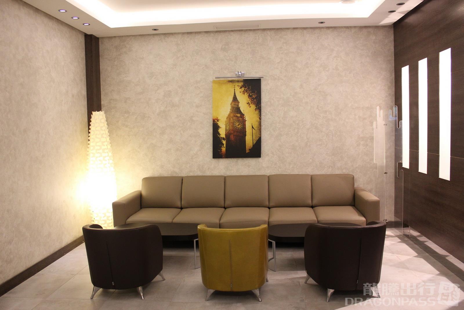 Primeclass CIP Lounge
