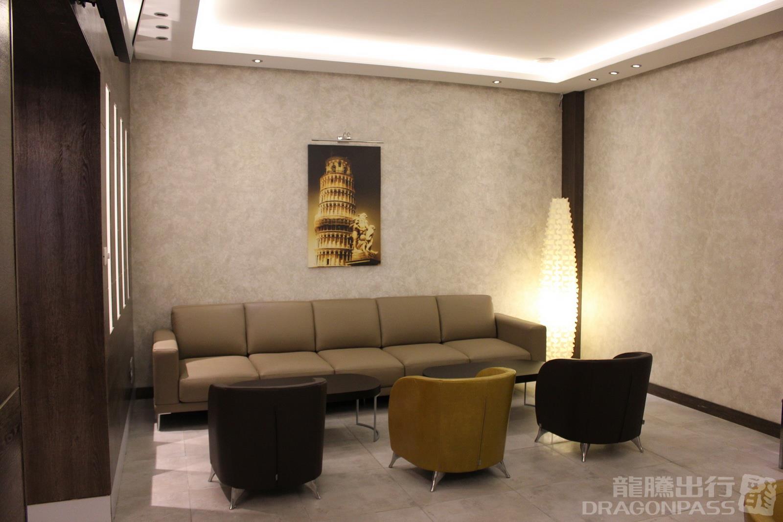 Primeclass CIP Lounge