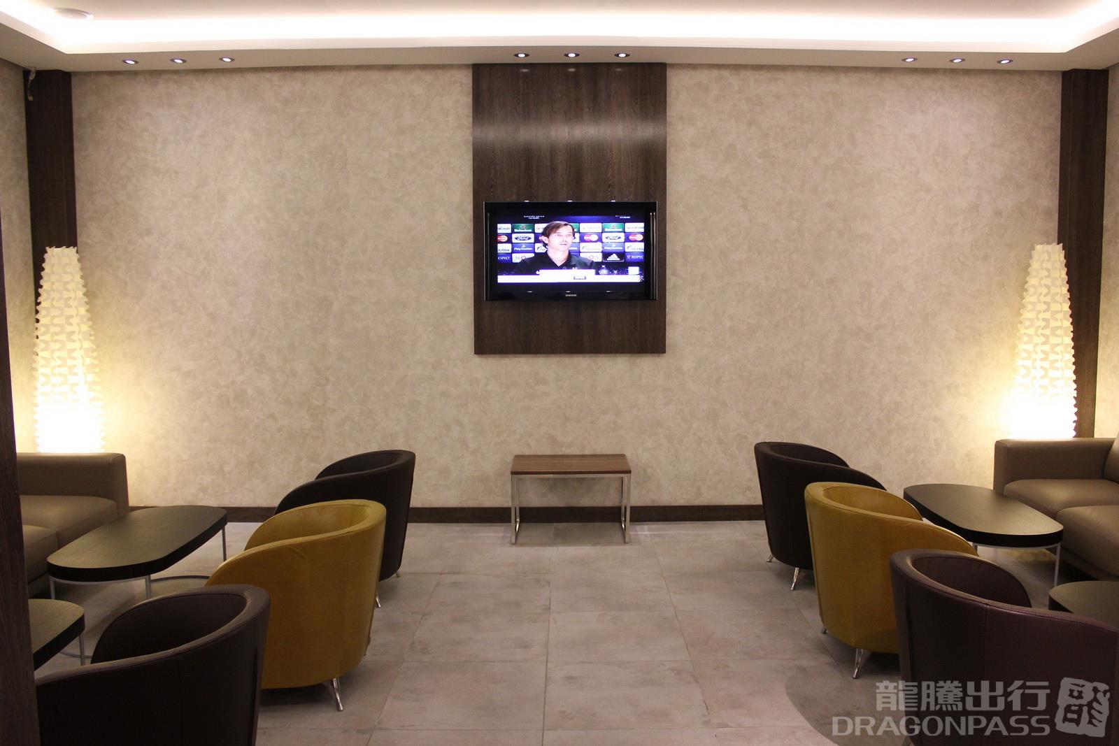 Primeclass CIP Lounge