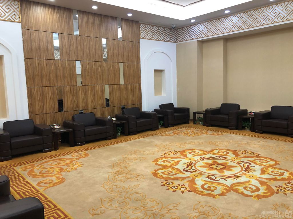 First Class Lounge