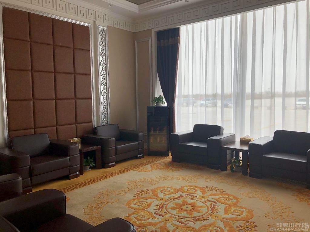 First Class Lounge