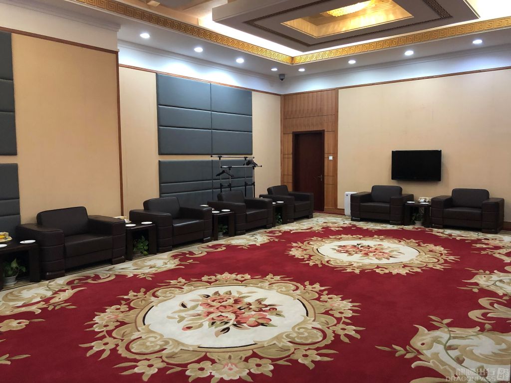 First Class Lounge