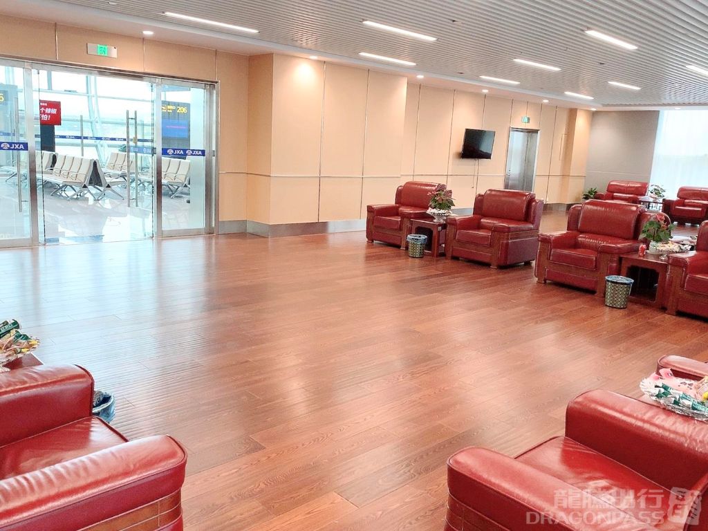 First Class Lounge at Huangjin Airport (KOW)