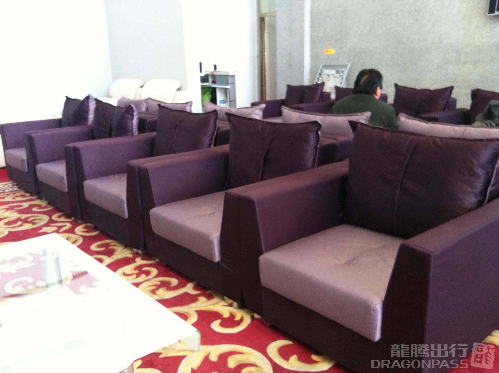 First Class Lounge — seating area