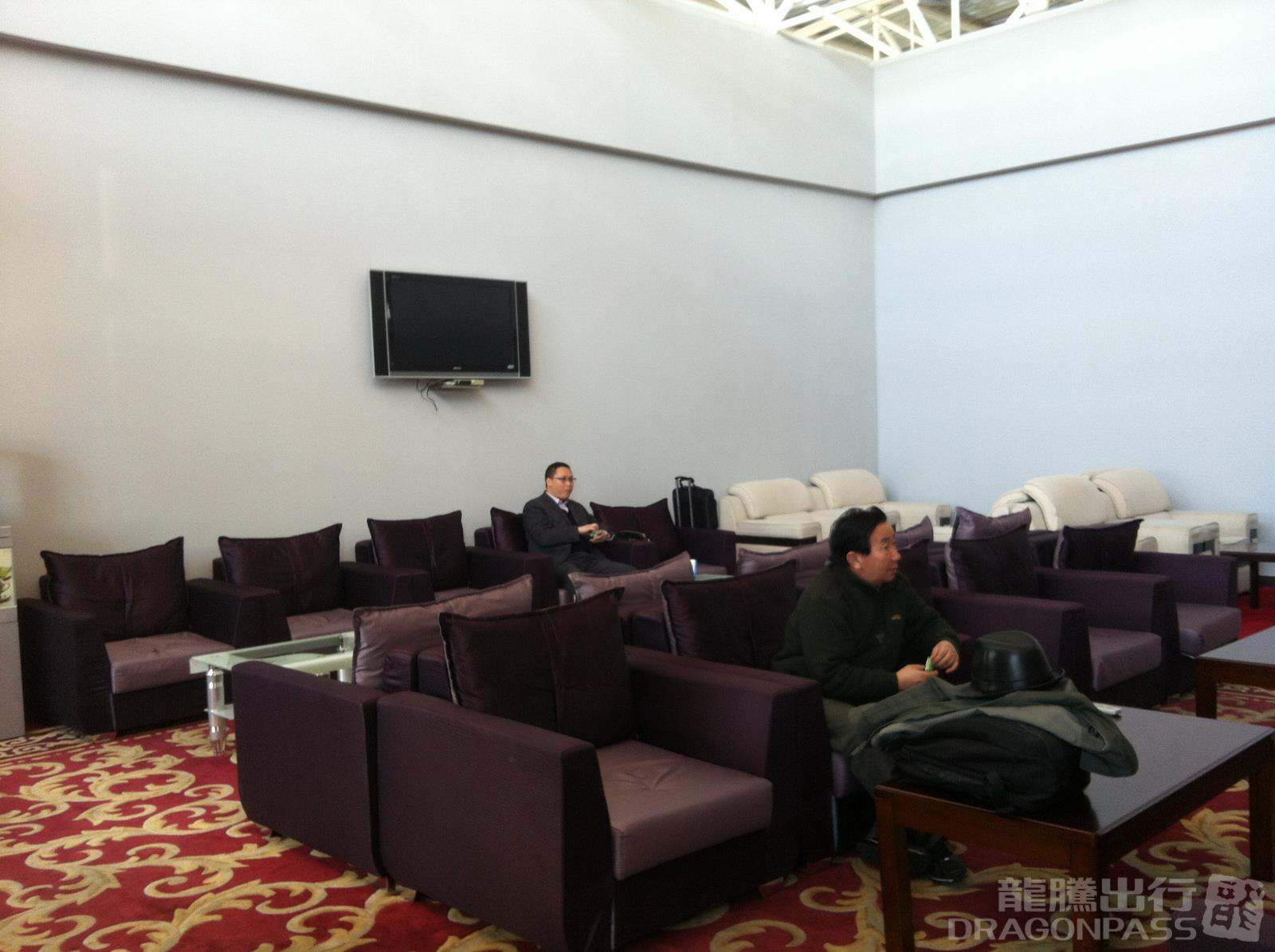 First Class Lounge at Dongshan Airport