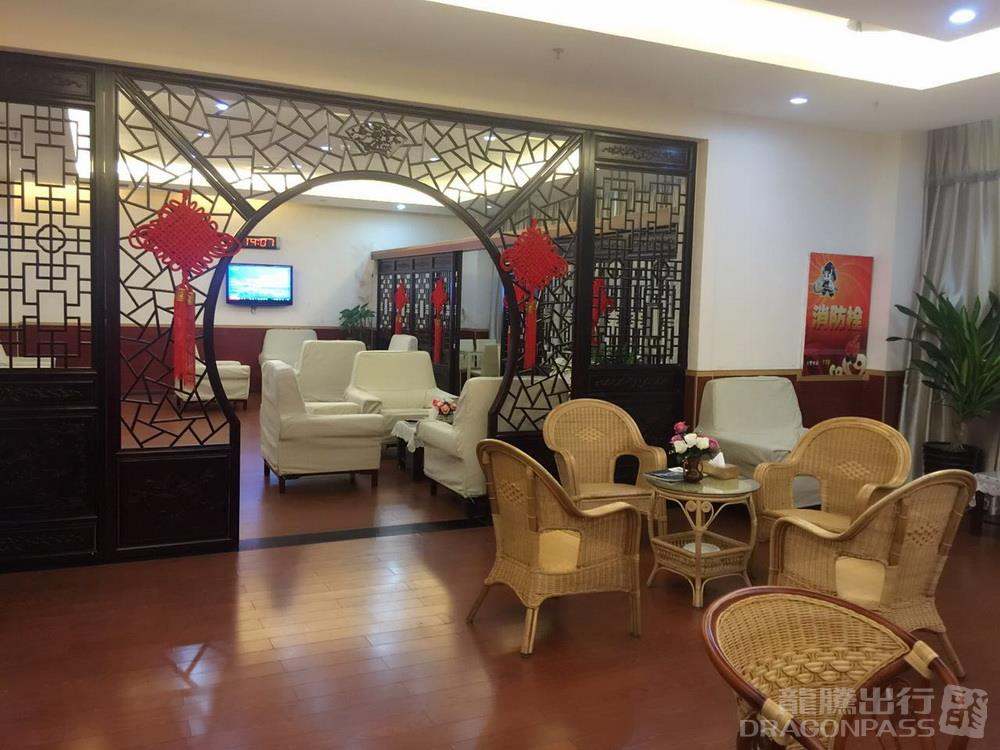First Class Lounge — seating area