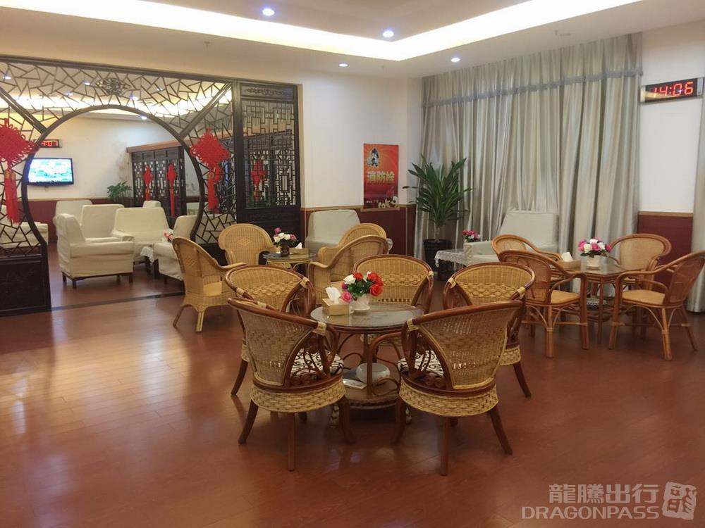 First Class Lounge at Luojia Airport