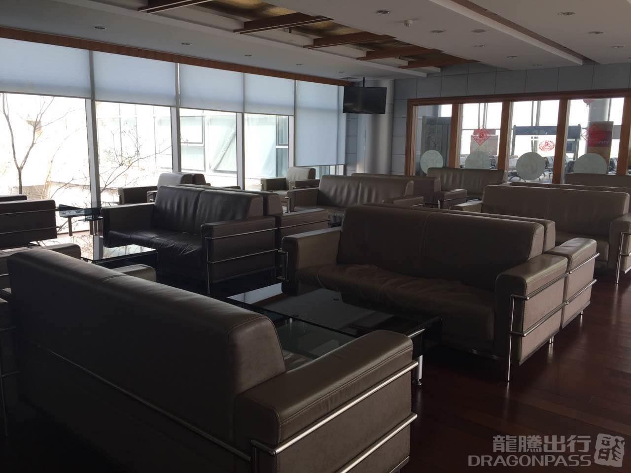 First Class Lounge