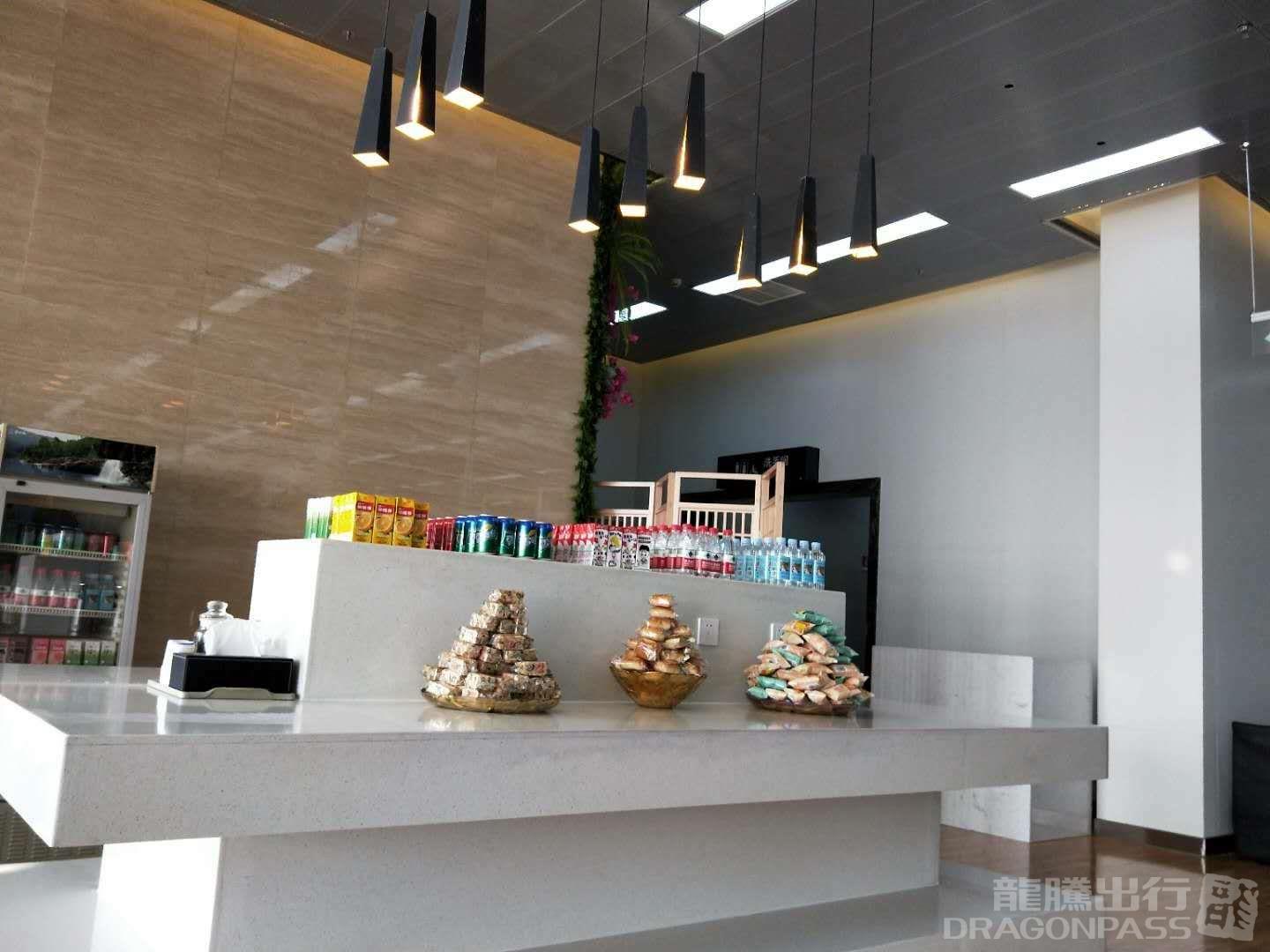 First Class Lounge