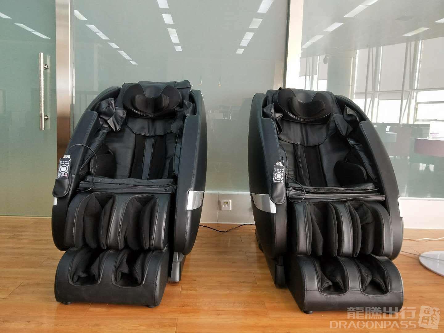 First Class Lounge