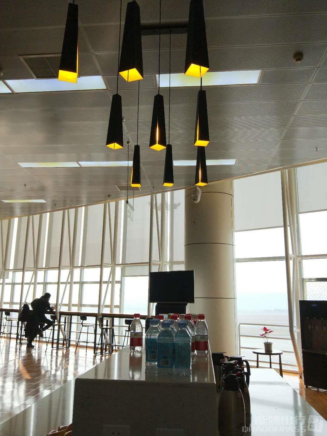 First Class Lounge