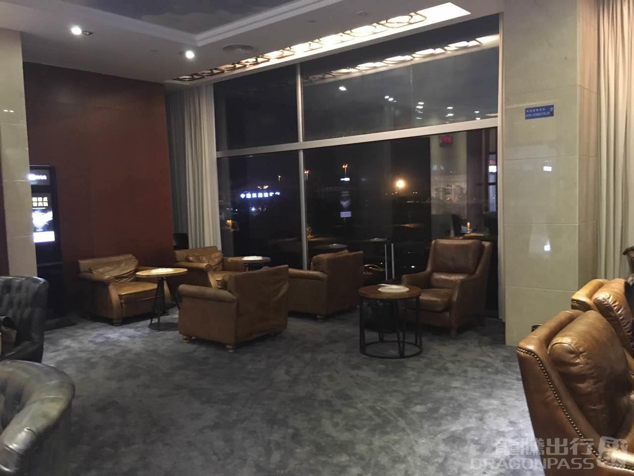 First Class Lounge