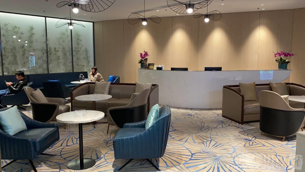 Business Lounge