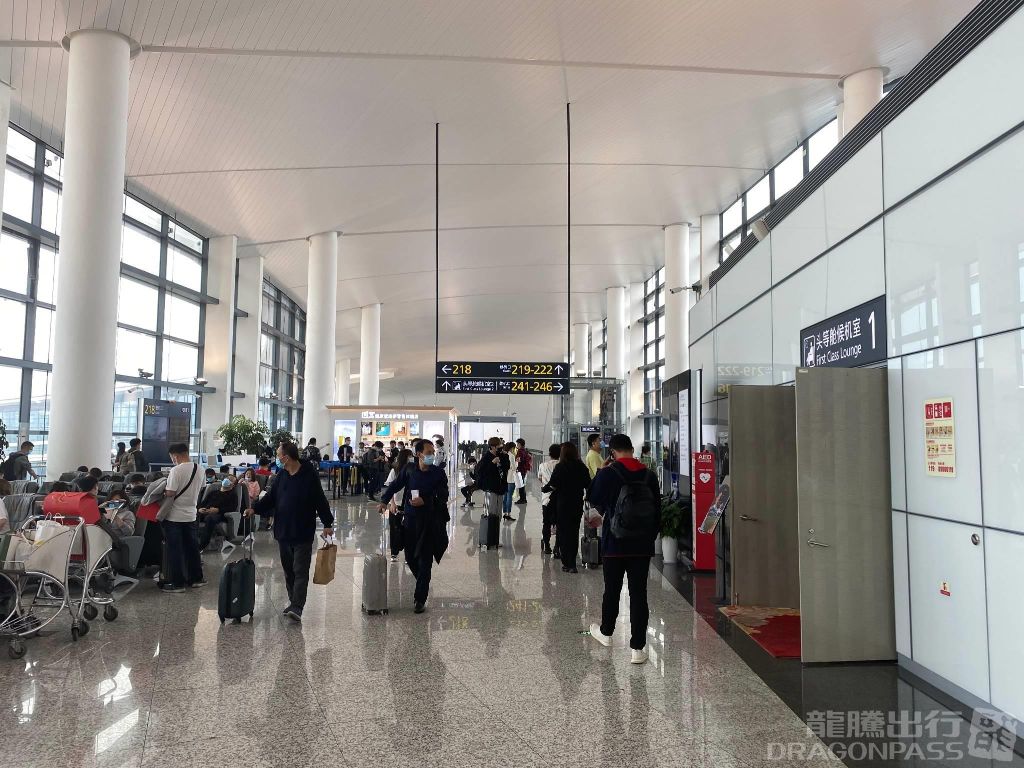 First Class Lounge - interior view 3