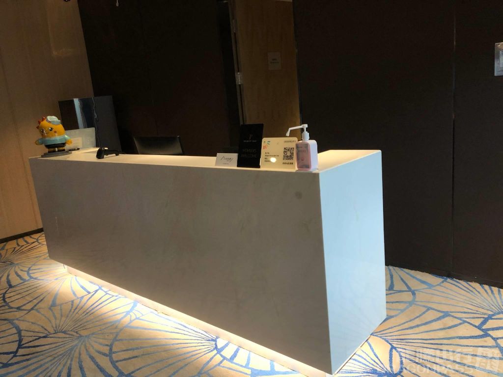 First Class Lounge