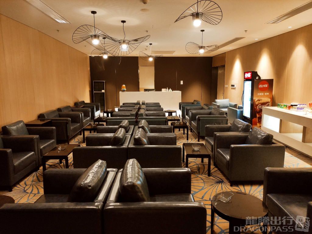 First Class Lounge