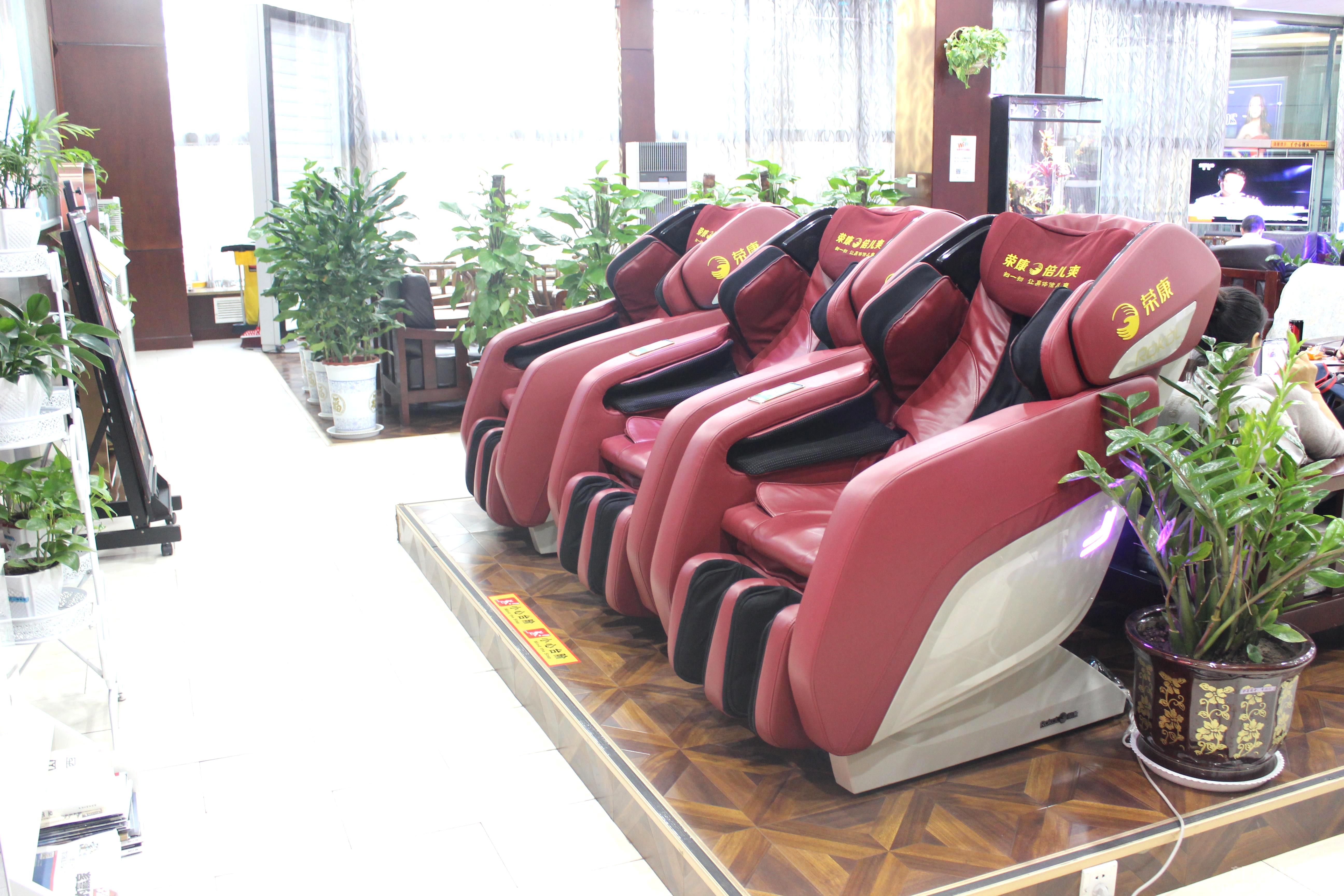 First & Business Class Lounge