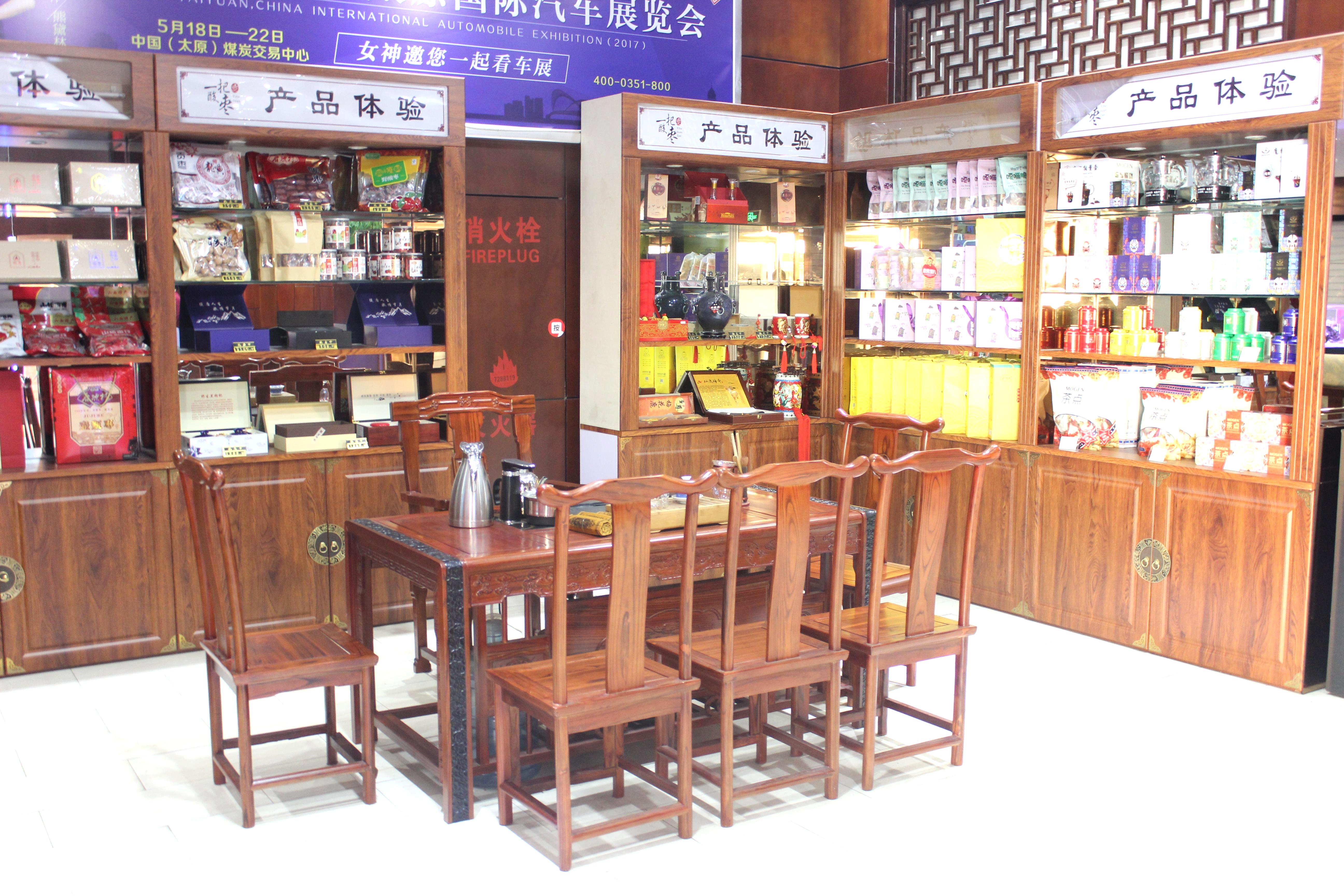 First & Business Class Lounge