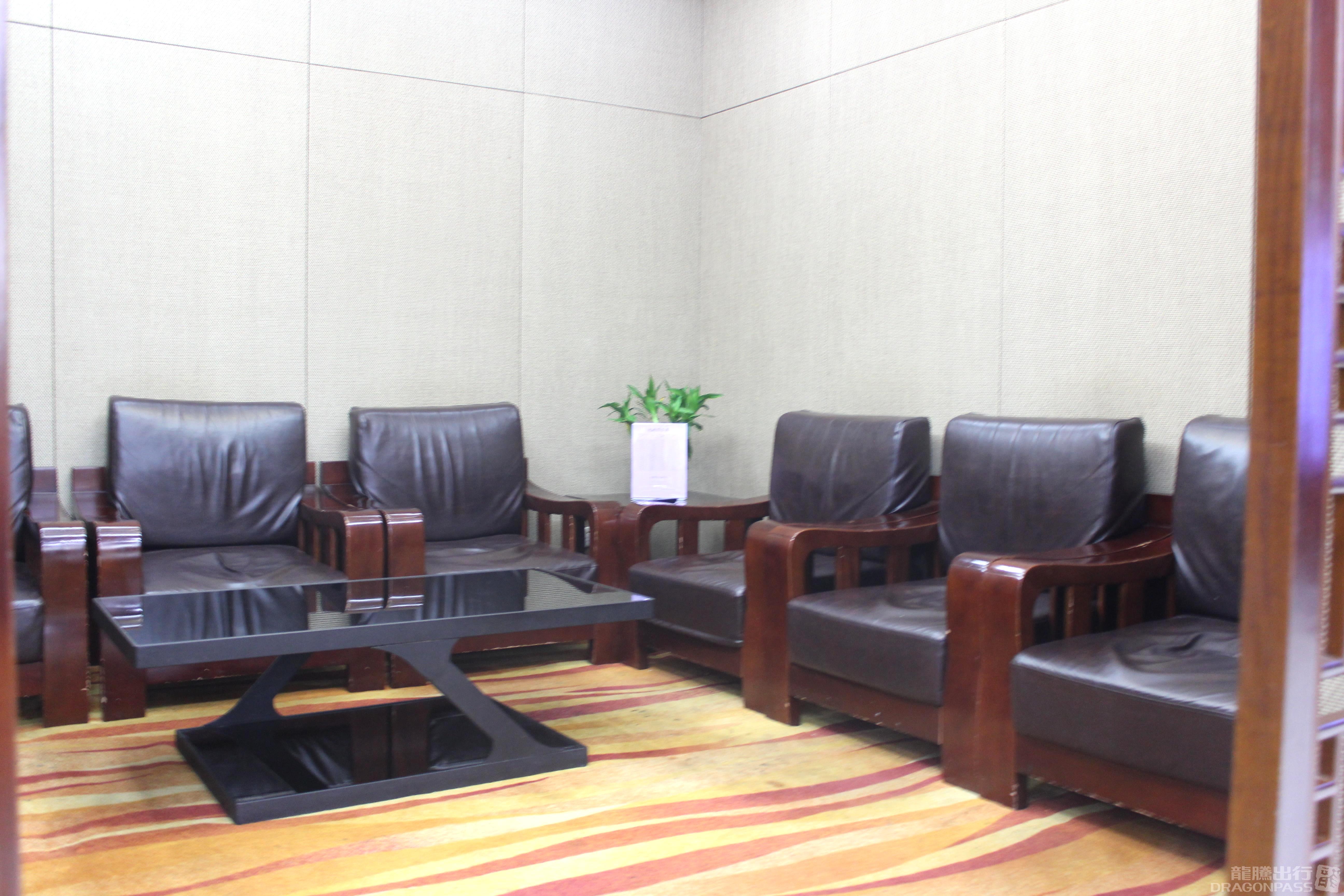 First & Business Class Lounge